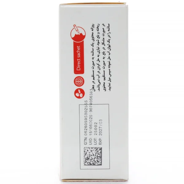 ساشه ویتامین ب12 گلدن لایف