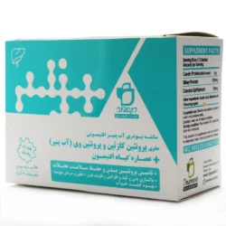 پودر آب پنیر افتیمونی دیموند