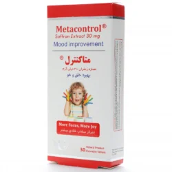 قرص جویدنی متاکنترل سیمرغ دارو