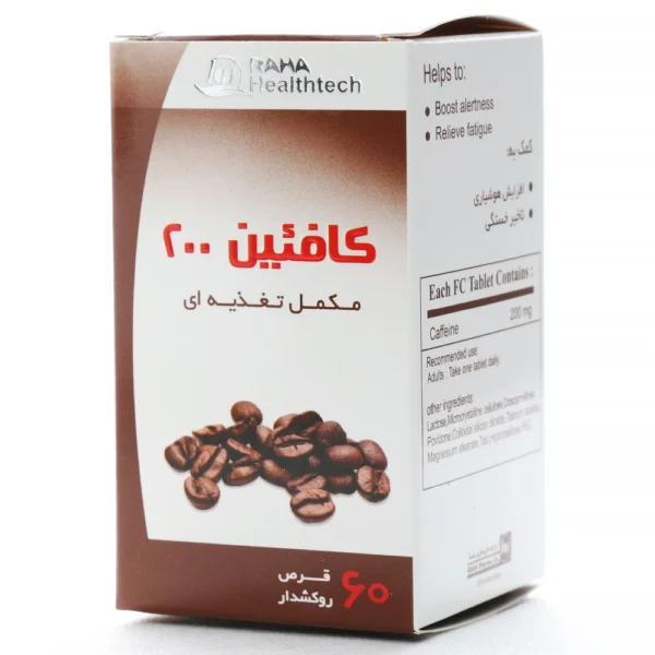 قرص کافئین 200 رها فارما
