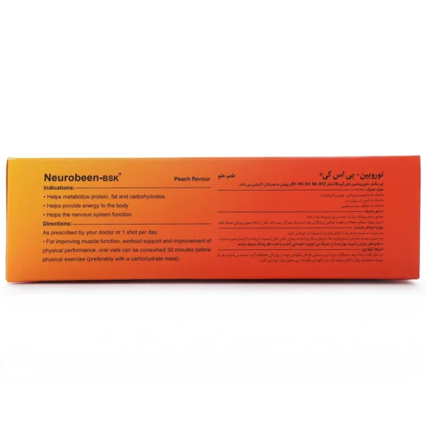 محلول خوراکی شات نوروبین 1000 بی اس کا