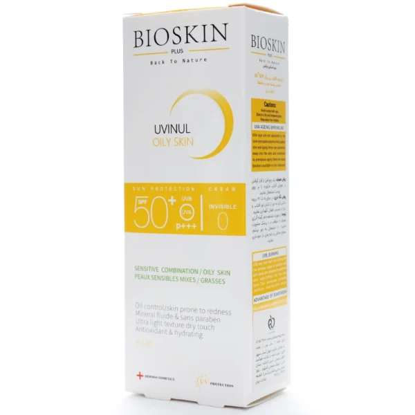 کرم ضد آفتاب پوست چرب بای اسکین SPF 50 - Image 7