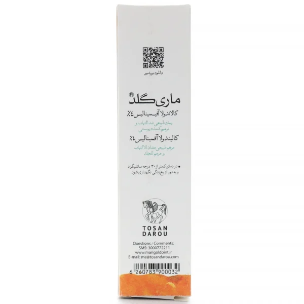 کرم ماری گلد توسن دارو