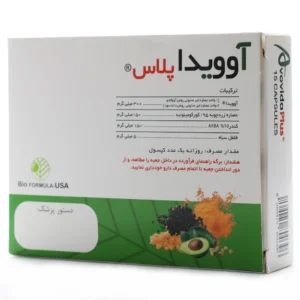کپسول آوویدا پلاس بایوفرمولا