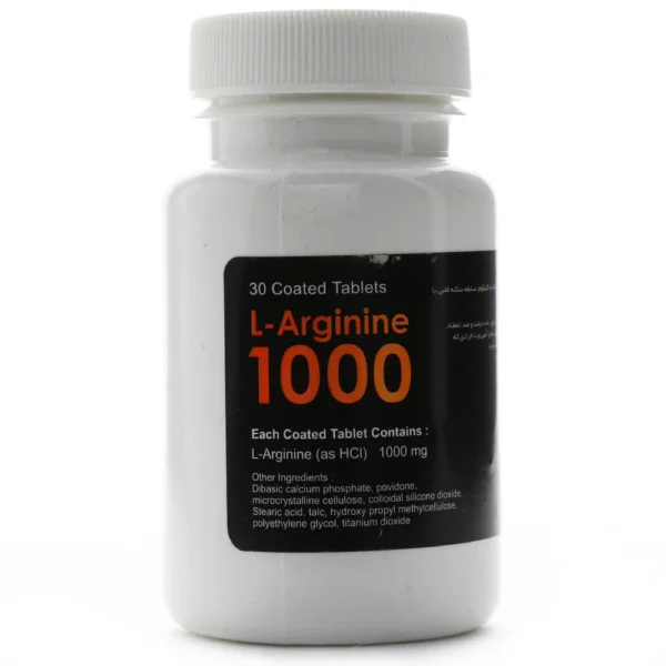 قرص ال آرژینین 1000 آمی ویتال