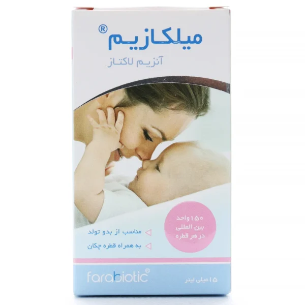 قطره میلکازیم فرابیوتیک