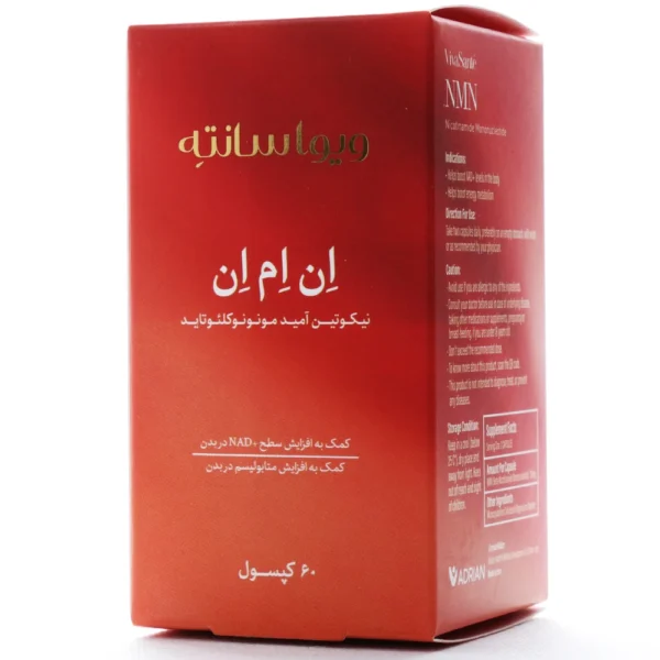 کپسول ان ام ان ویواسانته آدریان
