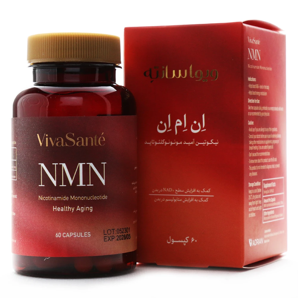 کپسول ان ام ان ویواسانته آدریان کپسول ان ام ان ویواسانته آدریان