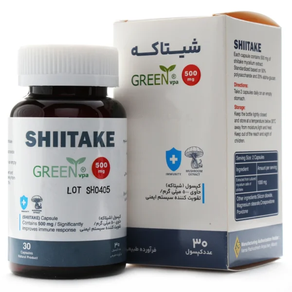 کپسول شیتاکه گرین وی پی ای