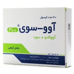 کپسول آوو سوی 300 خوارزمی