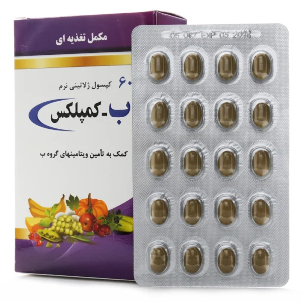 کپسول ویتامین ب کمپلکس دانا