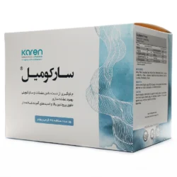 ساشه سارکومیل کارن