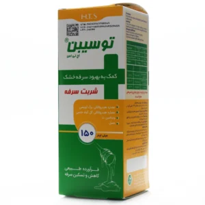 شربت توسیبن اچ تی اس حکیم تجارت سهند