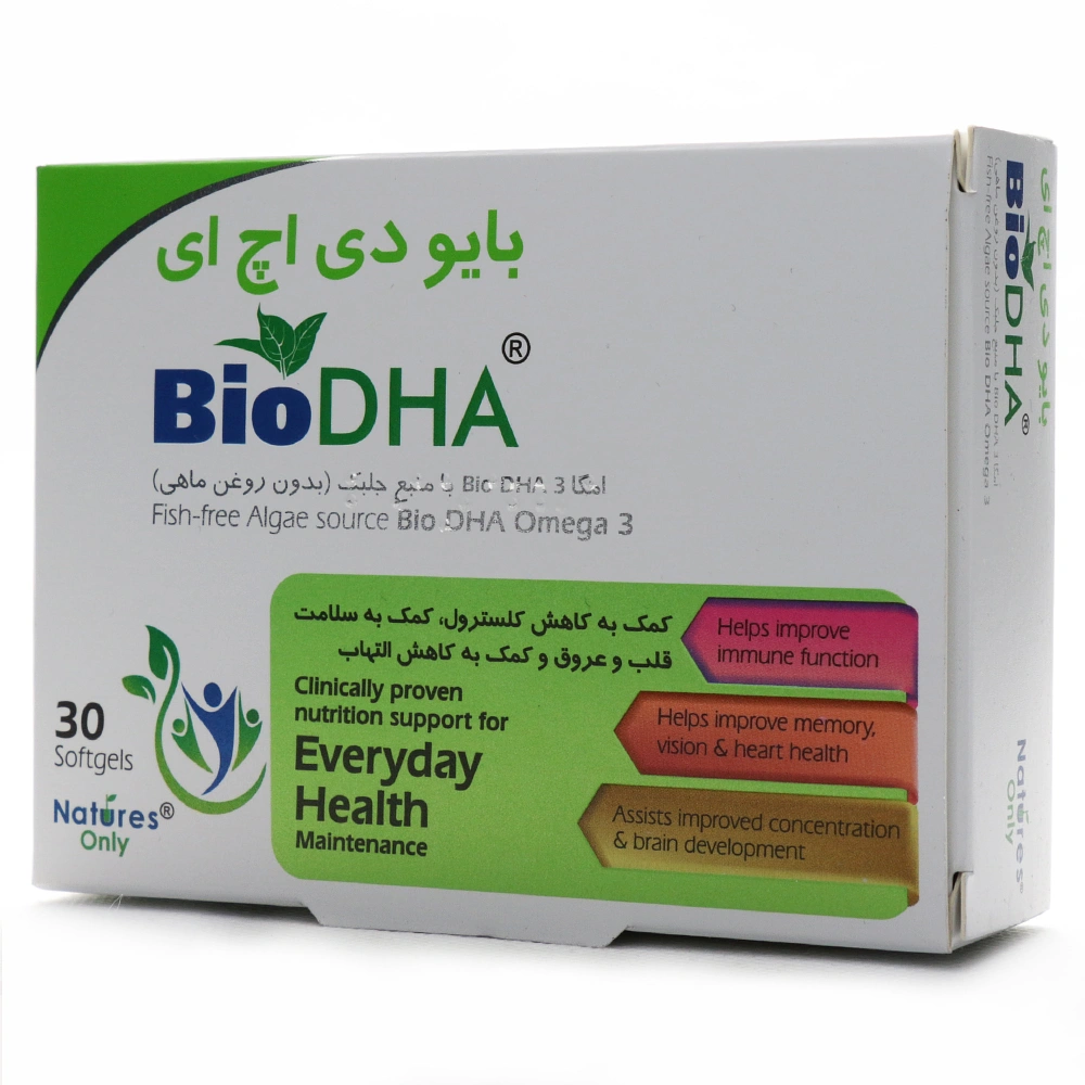 کپسول بایو دی اچ ای نیچرز اونلی کپسول بایو دی اچ ای نیچرز اونلی