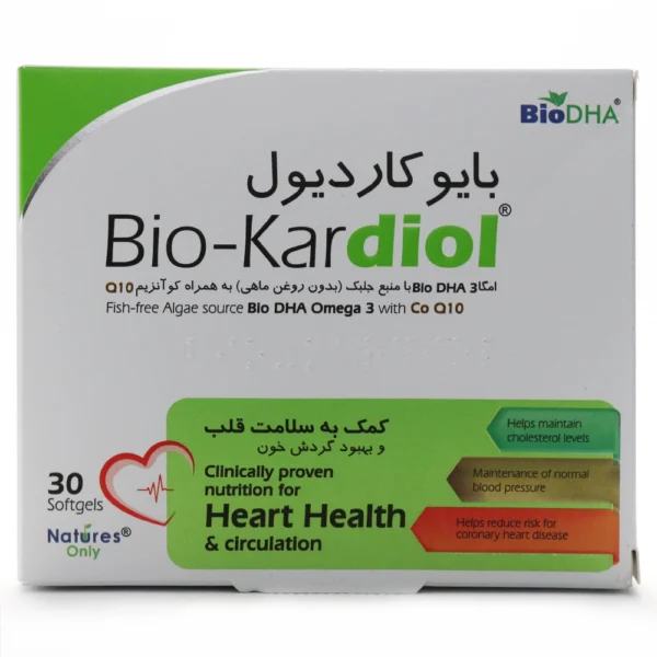 کپسول بایو کاردیول نیچرز اونلی