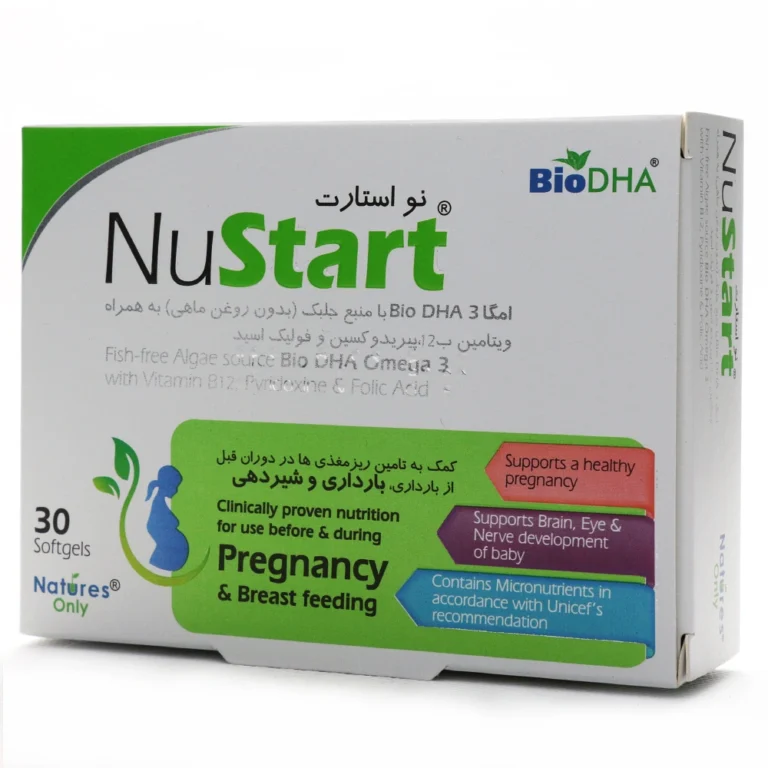 کپسول نو استارت نیچرز اونلی