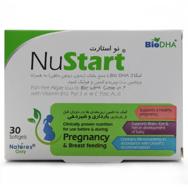 کپسول نو استارت نیچرز اونلی