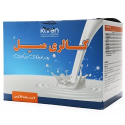 ساشه کالری میل کارن