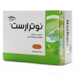 قرص نوترارست کارن 30 عددی