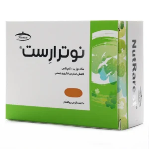 قرص نوترارست کارن 30 عددی