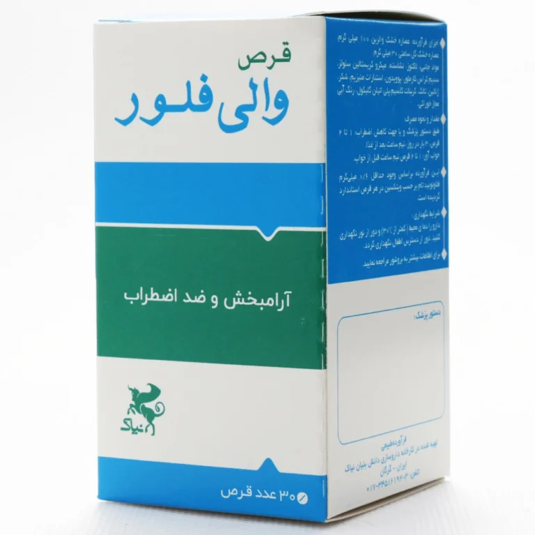 قرص والی فلور نیاک