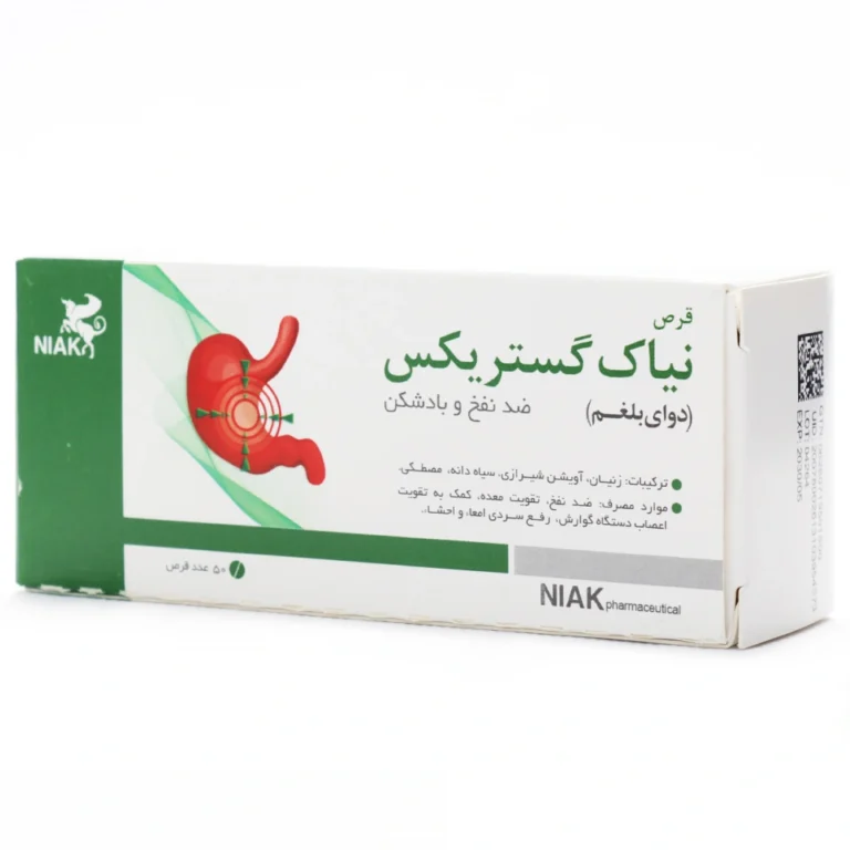 قرص گستریکس نیاک